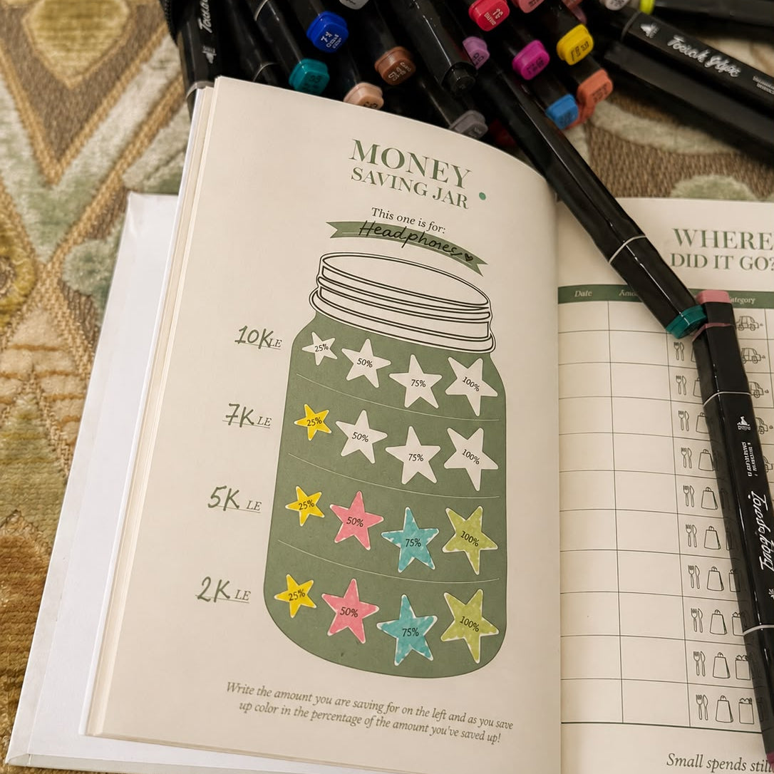 your money glow up planner